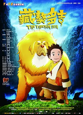 久久久综合免费视频